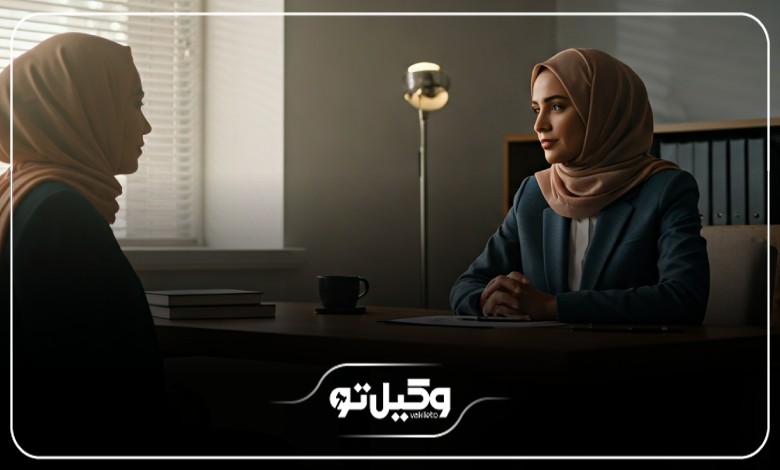 بهترین وکیل زن در شیراز چه پرونده هایی را می تواند هدایت کند؟