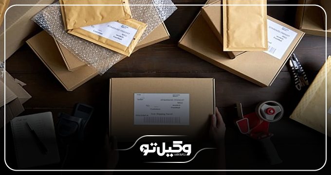 نحوه پیگیری شکایت از پست به دلیل گم شدن بسته چگونه است؟