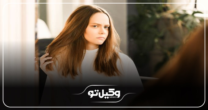 انجام چه خدماتی موجب جریمه سالن های زیبایی می‌شود؟