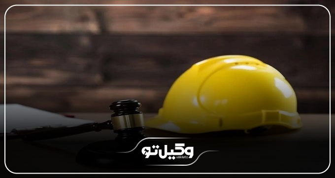 فرصت اعلام ترک کار