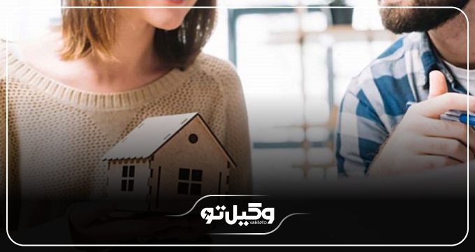 مدارک لازم برای دریافت حکم تخلیه