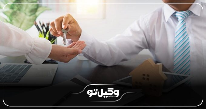 چه زمانی می‌ توان حکم تخلیه فوری گرفت؟