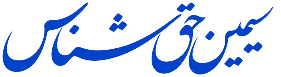 لوگو