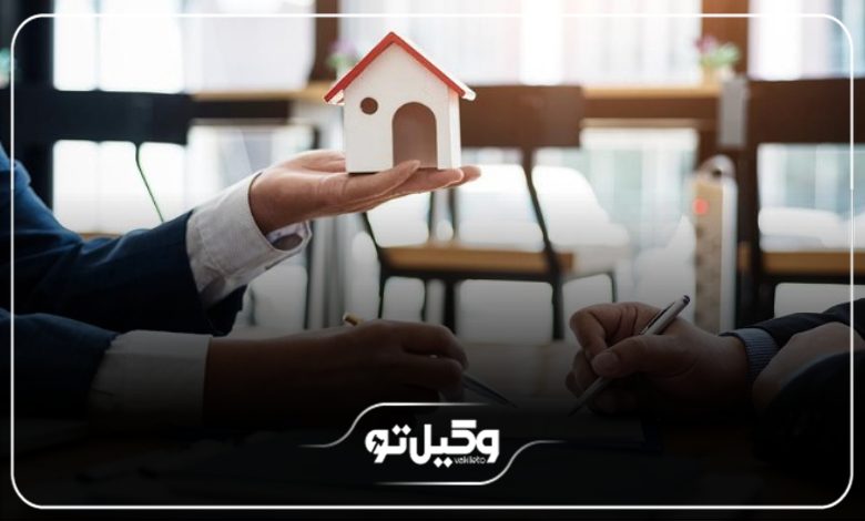 ویژگی های بهترین وکیل ملکی در رشت