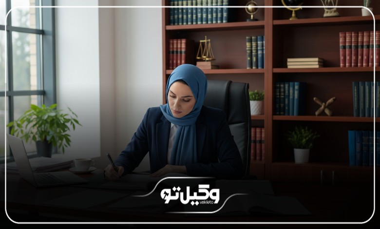 مهریه در طلاق توافقی به چه صورت است؟