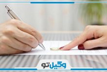 10تا از بهترین وکیل طلاق در ساری