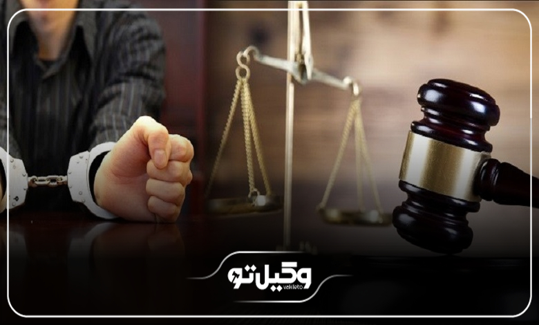 نکات مهم مشاوره با بهترین وکیل کیفری در قم