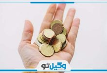 بهترین وکیل مهریه در قم