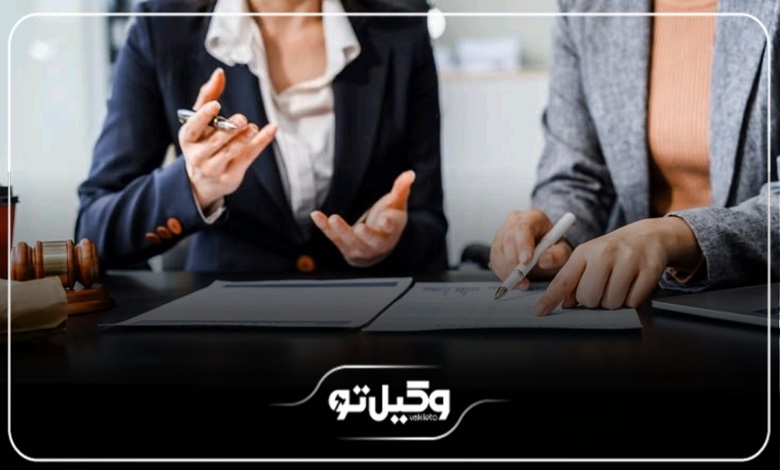 چرا برای دریافت مهریه باید بهترین وکیل مهریه قم را انتخاب کنیم؟