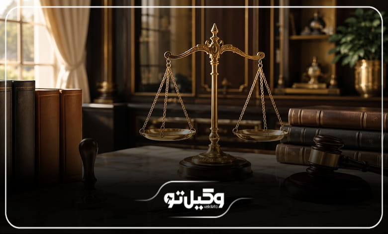 تفاوت وکیل زن و وکیل مرد در پروندههای خانواده