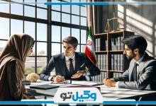 بهترین وکیل در قم