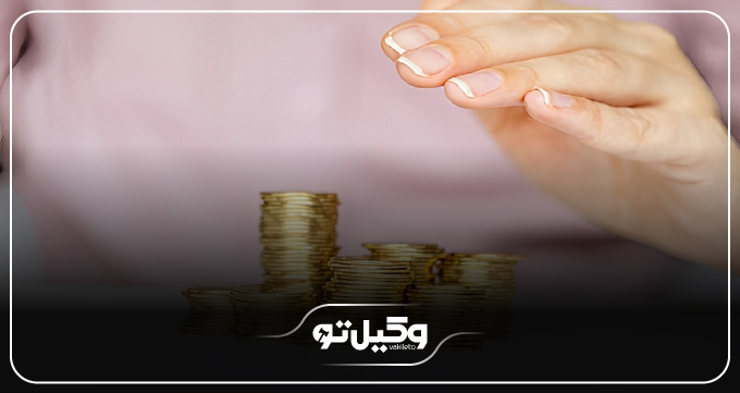 معرفی روشهای سریع وصول مهریه بهترین وکیل مهریه در اراک