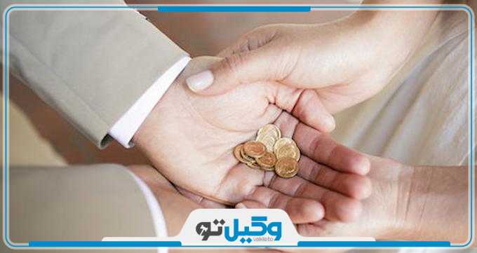 بهترین وکیل مهریه در کرمانشاه