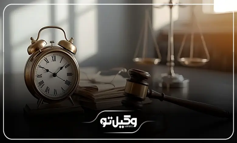 روشهای رزرو وقت مشاوره از بهترین وکیل متخصص در ارومیه