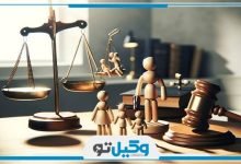 بهترین وکیل خانواده در سنندج