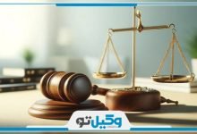 بهترین وکیل در تهرانسر