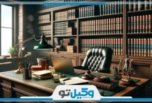 the-best-basic-lawyer-in-bandar-anzali