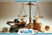 بهترین وکیل حقوقی در کرمان