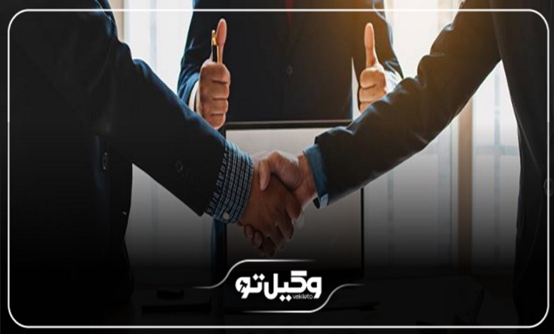 مزایای موسسه حقوقی نسبت به دفتر وکالت