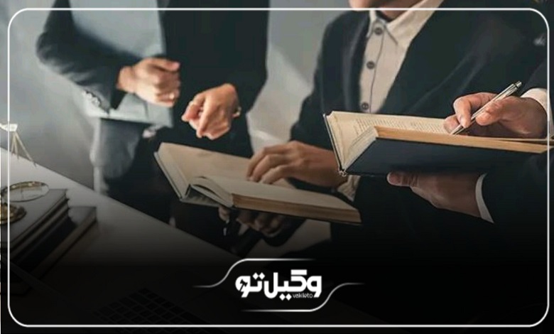 حقالوکاله بهترین وکیل قتل در تهران + جدول هزینه