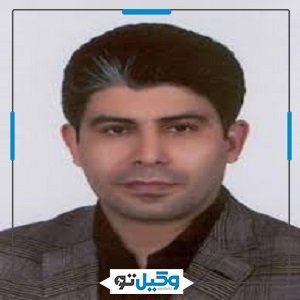 وکیل عزت اله افتخاری