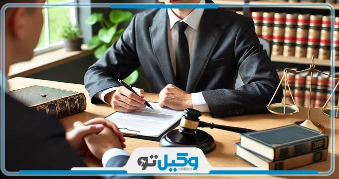 بهترین وکیل حقوقی در رباط کریم