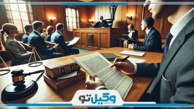 بهترین وکیل مهریه در رباط کریم