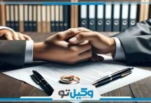 بهترین وکیل طلاق در قشم