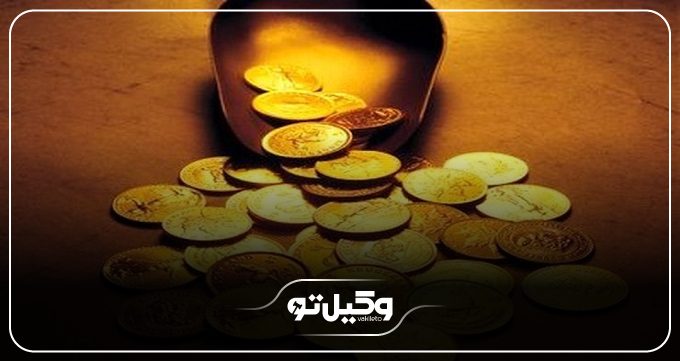 دلایل نیاز به تغییر قانون مهریه