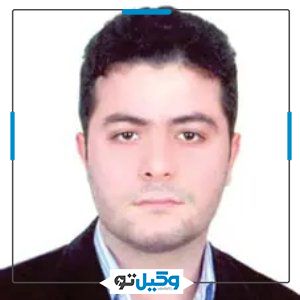 وکیل ایمان داداش خواه