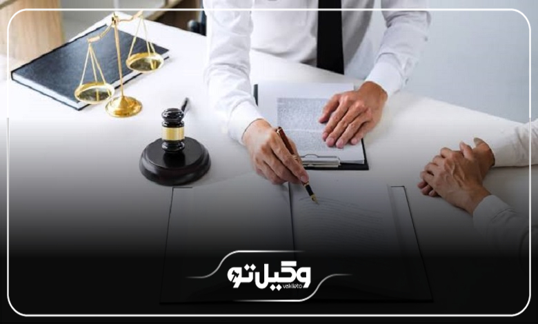 نقش بهترین وکیل کمیسیون ماده 100 شهرداری در تهران