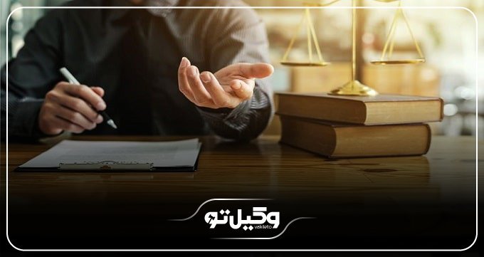 چه کسانی می‌توانند به بهترین وکلای شهرداری در مشهد مراجعه کنند؟