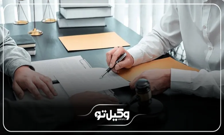 راهنمای مشاوره تلفنی با بهترین وکلا در گرگان