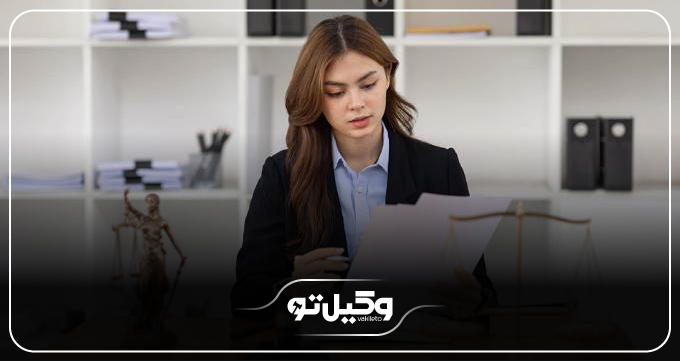 مزایای مشاوره با بهترین وکیل پایه یک در قشم