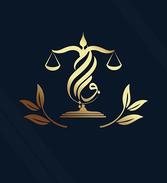 مجموعه حقوقی جویا وکیل
