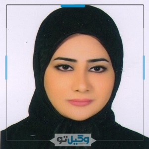 وکیل نسیم بابالویی