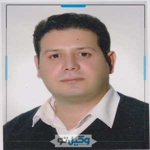 وکیل بهروز زینی وند