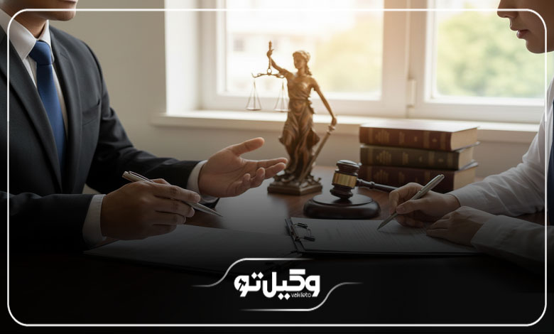 حوزههای تخصصی بهترین وکیل خانواده در کرج