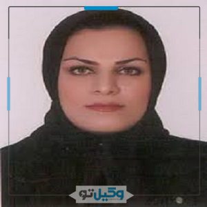 حمیرا پارسا