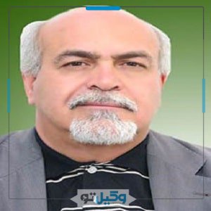 وکیل فرامرز نصیری شفتی picture