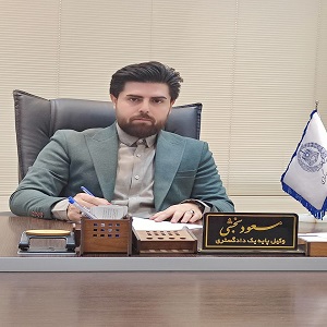 وکیل مسعود بخشی