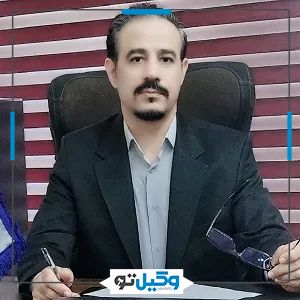 وکیل احمد میرشاه
