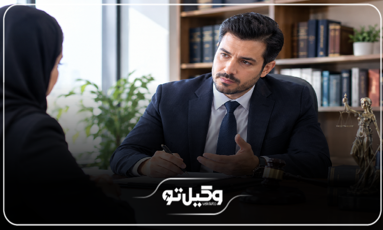 بهترین وکیل طلاق در کرج