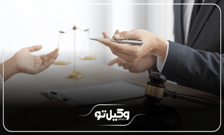 وظایف وکیل مالیاتی خوب در کرج