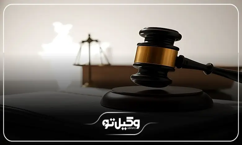 اشتباهات رایج در انتخاب بهترین وکیل چک