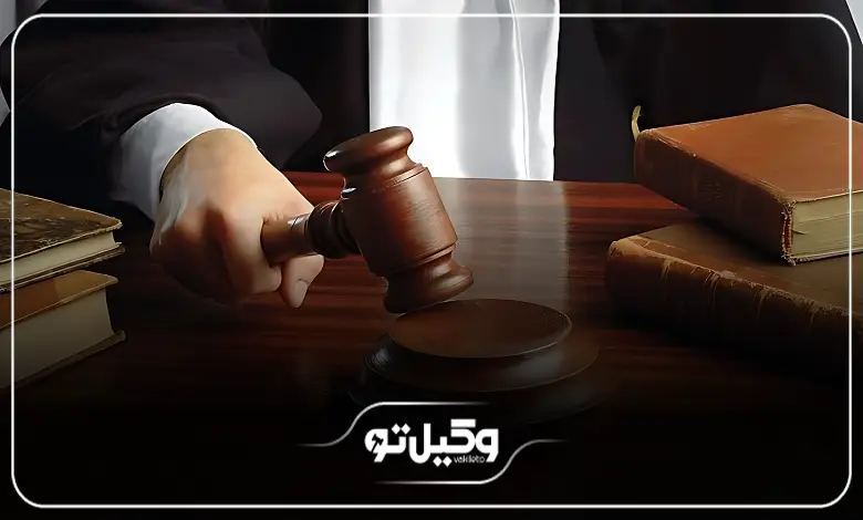 نکات کلیدی بهترین وکیل اداره کار