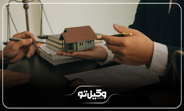 وظایف بهترین وکیل متخصص ملکی در اهواز