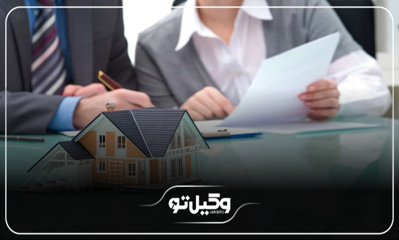 نقش بهترین وکیل ملکی شهر تبریز در انجام یک معامله موفق