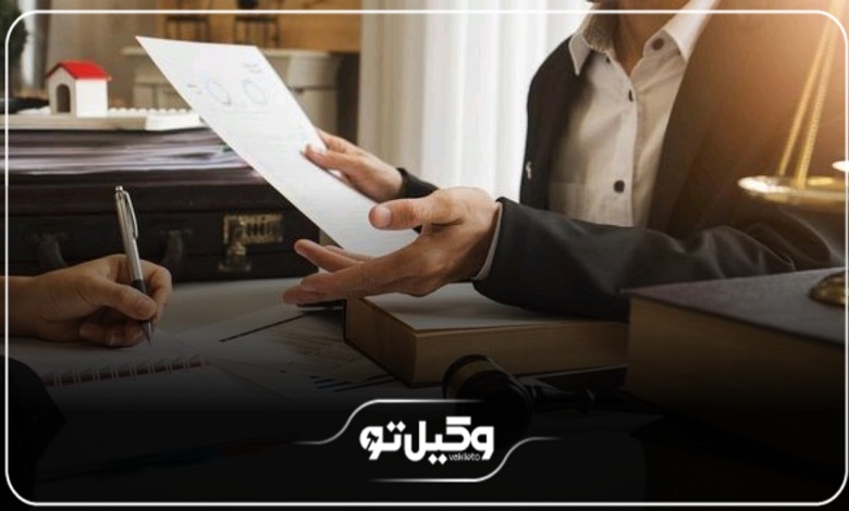 هزینه و حقالوکاله بهترین وکیل مواد مخدر در ارومیه