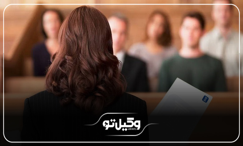 اهمیت مراجعه به بهترین وکیل زن در بندر عباس